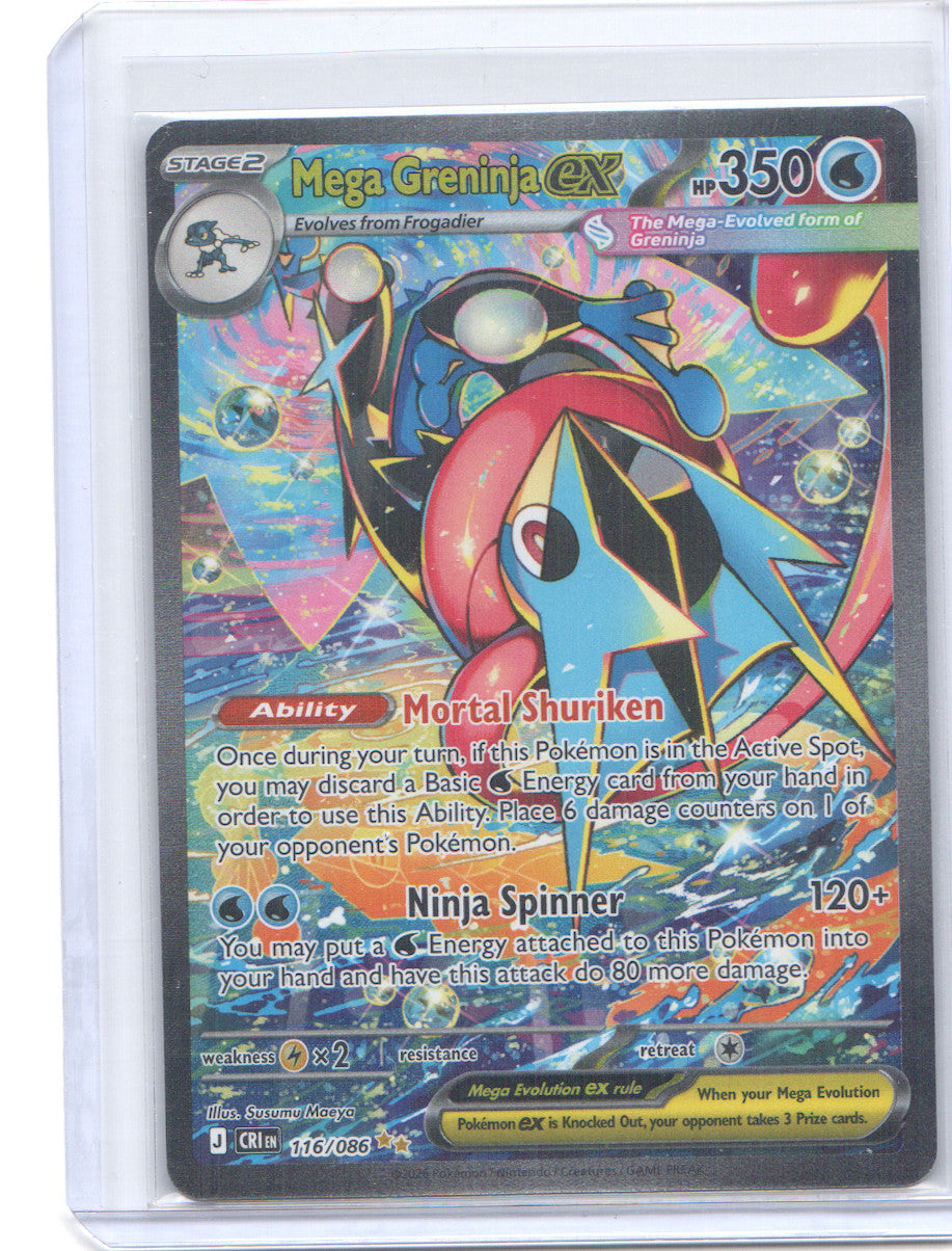 Mega Greninja ex Special Illustration Rare ME04: Chaos Rising 116/086 NM