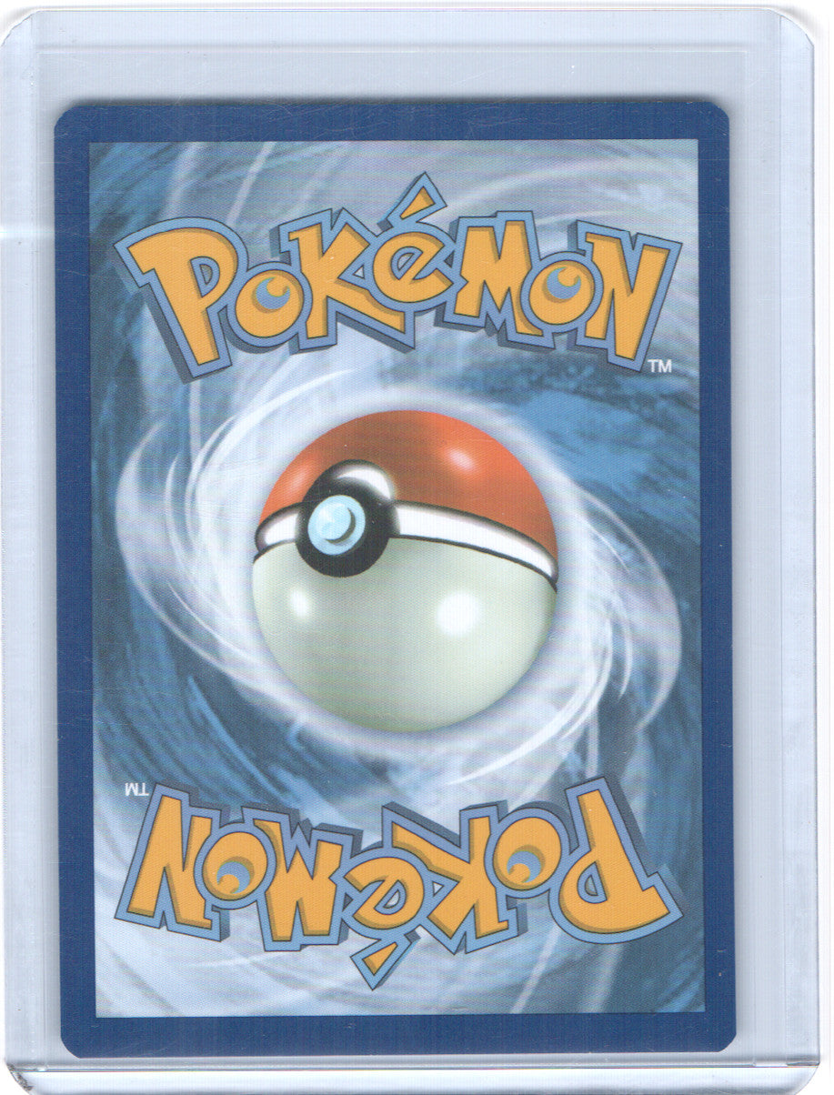 Wimpod Illustration Rare SV04: Paradox Rift 191/182 NM