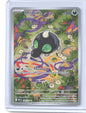 Shroodle Illustration Rare ME01: Mega Evolution 149/132 NM