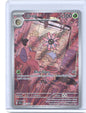 Lileep Illustration Rare SV07: Stellar Crown 145/142 NM