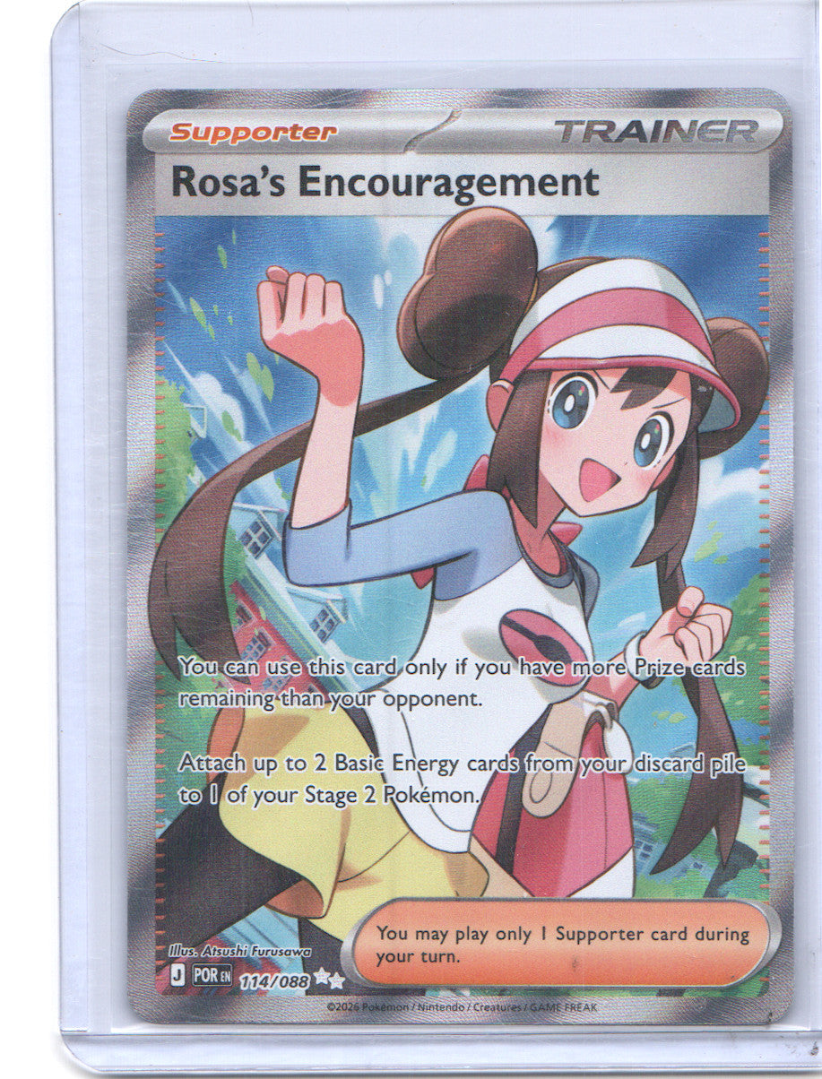 Rosa's Encouragement Ultra Rare ME03: Perfect Order 114/088 NM