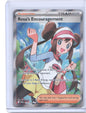 Rosa's Encouragement Ultra Rare ME03: Perfect Order 114/088 NM