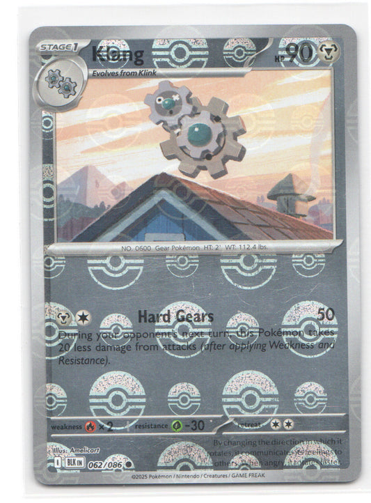 Klang (Poke Ball Pattern) Common SV: Black Bolt 062/086 NM