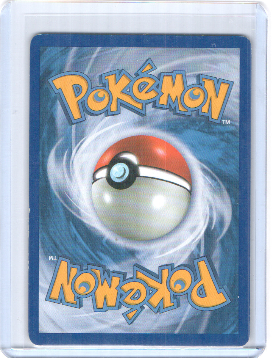 Shelgon Uncommon Stormfront 50/100 LP