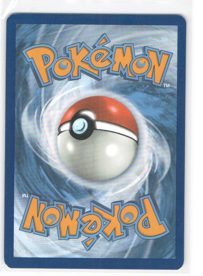 Zarude - (Cosmos Holo) Holo Rare SV: Scarlet & Violet Promo Cards 199 NM (Back)