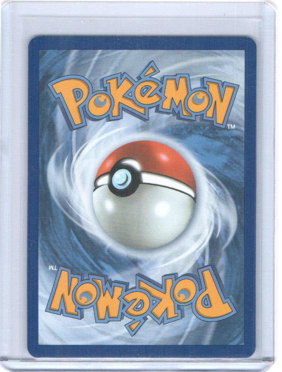 Grookey Promo ME: Mega Evolution Promo 052 NM