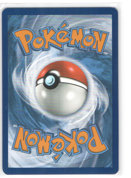 Precious Trolley ACE SPEC Rare SV08: Surging Sparks 185/191 NM (Back)