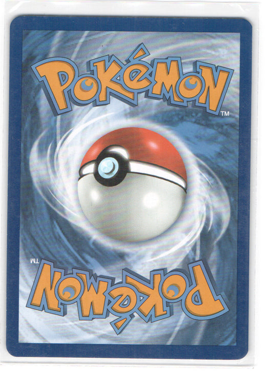 Revavroom ex - Special Illustration Rare SV03: Obsidian Flames 224/197 NM (Back)