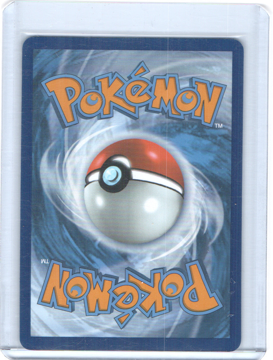 Rotom Illustration Rare SV10: Destined Rivals 197/182 NM