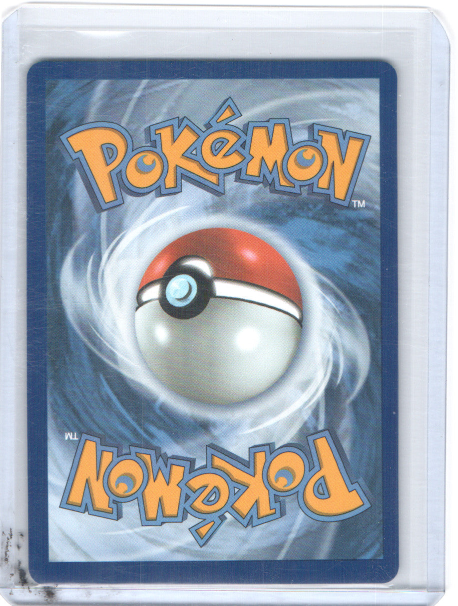 Meowth ex Double Rare ME03: Perfect Order 062/088 NM