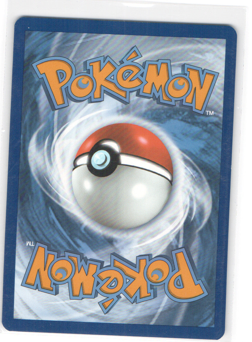 Mabosstiff - Illustration Rare SV01: Scarlet & Violet Base Set 218/198 NM (Back)