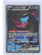 Munkidori ex Special Illustration Rare SV: Shrouded Fable 091/064 NM