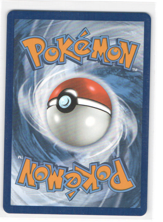 Woobat (Poke Ball Pattern) Common SV: White Flare 036/086 NM (Back)