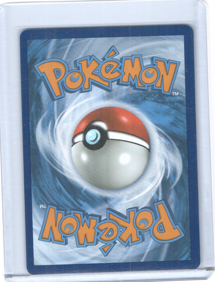 Team Rocket's Mewtwo ex Hyper Rare SV10: Destined Rivals 240/182 NM