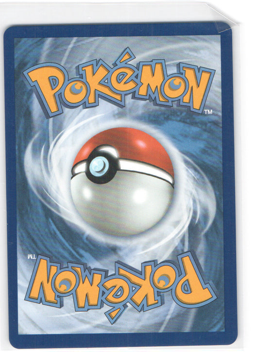 Shroodle Illustration Rare ME01: Mega Evolution 149/132 NM (Back)