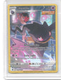 Banette Ultra Rare SWSH11: Lost Origin Trainer Gallery TG07/TG30 NM