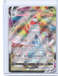 Duraludon VMAX Ultra Rare SWSH: Crown Zenith 104/159 NM