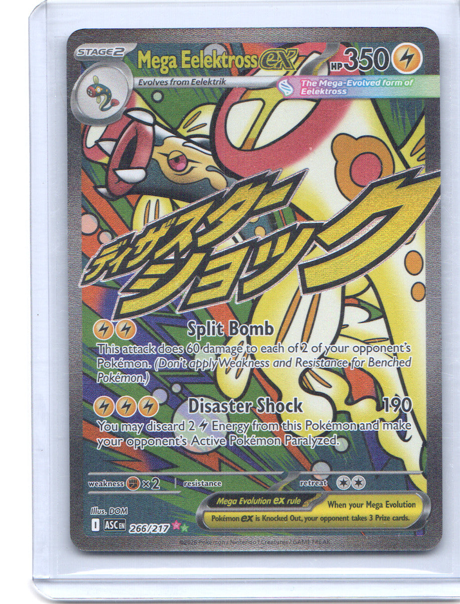 Mega Eelektross ex Mega Attack Rare ME: Ascended Heroes 266/217 NM