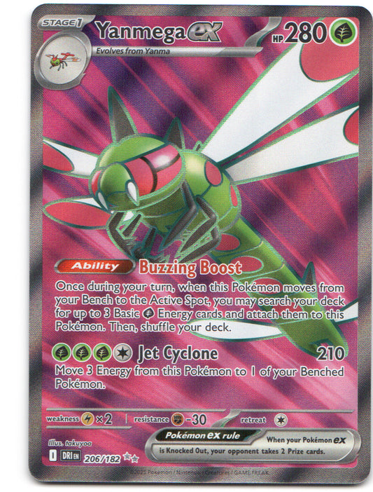 Yanmega ex Ultra Rare SV10: Destined Rivals 206/182 NM