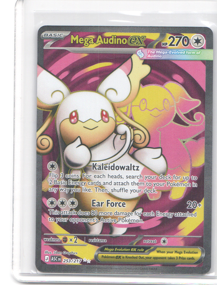 Mega Audino ex Ultra Rare ME: Ascended Heroes 253/217 NM