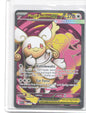 Mega Audino ex Ultra Rare ME: Ascended Heroes 253/217 NM