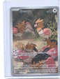 Spearow Illustration Rare ME01: Mega Evolution 151/132 NM