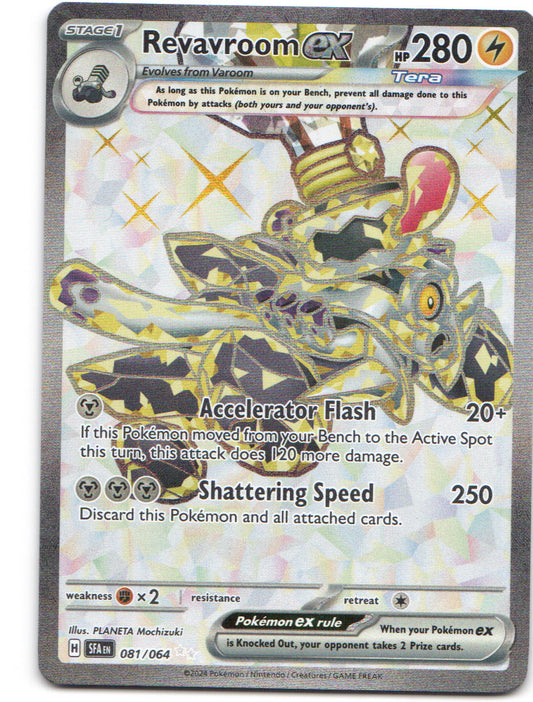 Revavroom ex - Ultra Rare SV: Shrouded Fable 081/064 NM