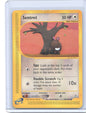 Sentret Common Aquapolis 107/147 NM
