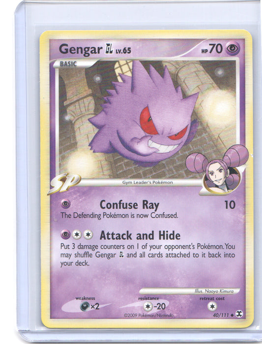 Gengar GL Uncommon Rising Rivals 40/111 MP