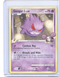 Gengar GL Uncommon Rising Rivals 40/111 MP