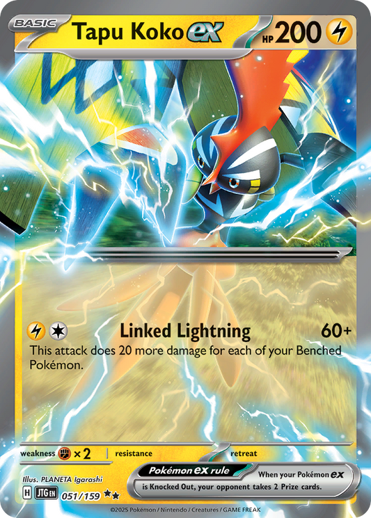 Tapu Koko ex — Journey Together Holofoil NM