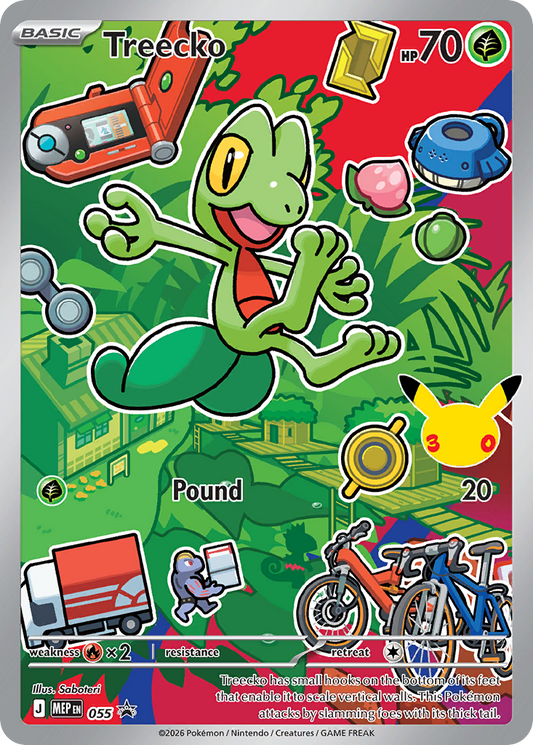 Treecko — Mega Evolution Black Star Promos Non-Holo NM