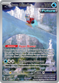 Iron Bundle — Scarlet & Violet Black Star Promos Pokemon Center Stamp NM