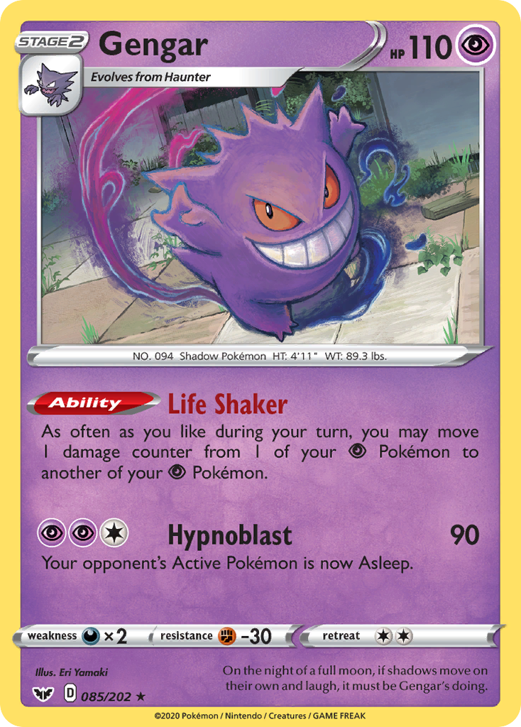 Gengar — Sword & Shield Holofoil NM