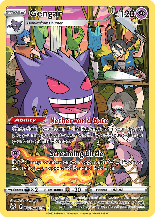 Gengar — Lost Origin Trainer Gallery Holofoil NM