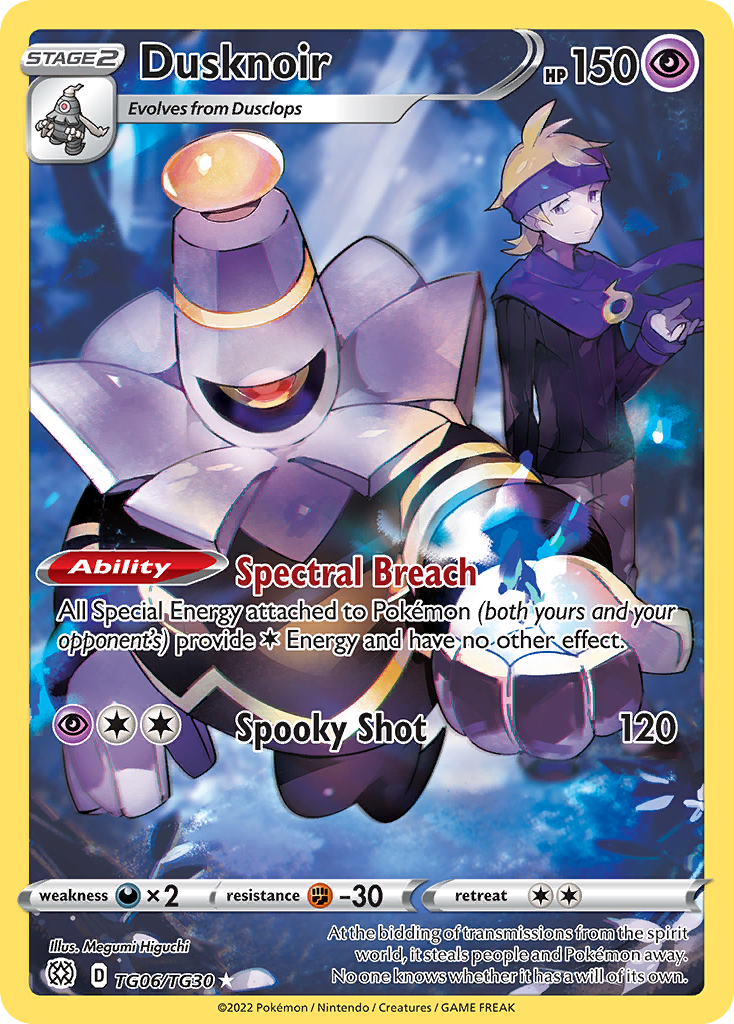 Dusknoir — Brilliant Stars Trainer Gallery Holofoil NM