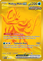Walking Wake ex — Prismatic Evolutions Holofoil NM