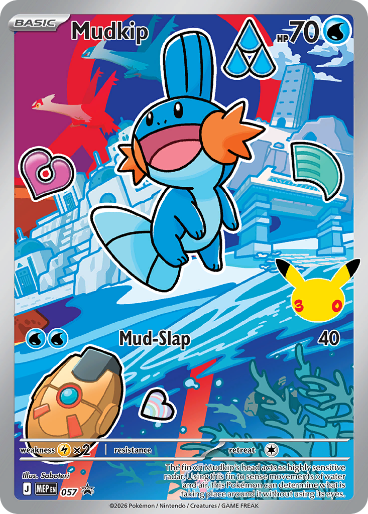 Mudkip — Mega Evolution Black Star Promos Holofoil NM
