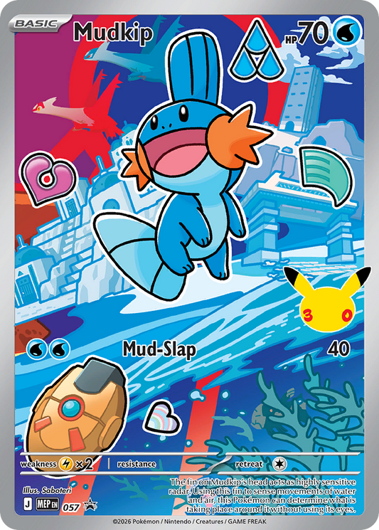 Mudkip — Mega Evolution Black Star Promos Holofoil NM