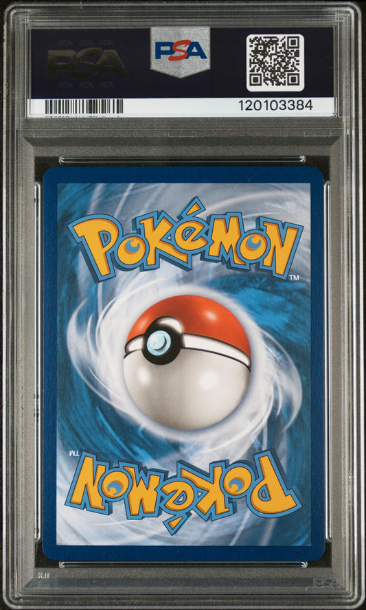 Mrshdw.& Mchmp.Gx Unbroken Bonds Pokemon Sun & Moon Unbroken Bonds 82 NM PSA 9 (Back)