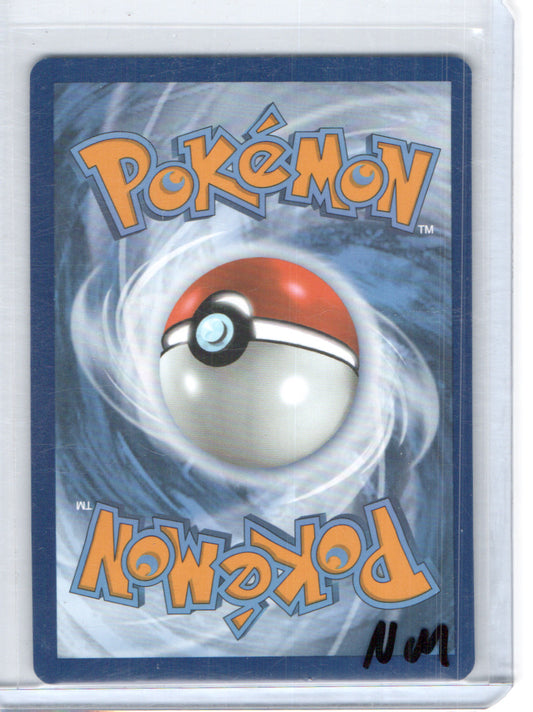 SV: Scarlet & Violet 151 #167/165 Ivysaur