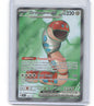 SV07: Stellar Crown #162/142 Orthworm ex