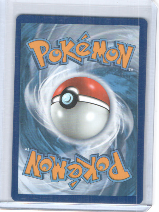 SWSH06: Chilling Reign #208/198 Metagross VMAX (Secret)