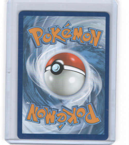 SV08: Surging Sparks #217/191 Milotic ex