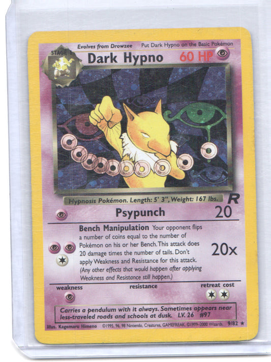 Team Rocket #09/82 Dark Hypno (9)