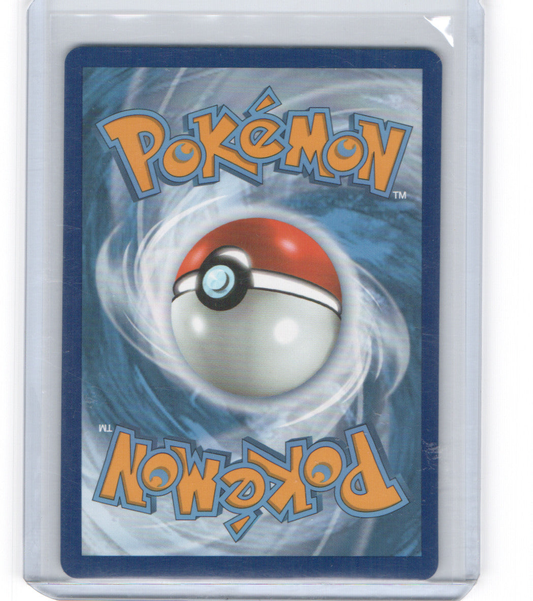 SWSH02: Rebel Clash #183/192 Dragapult V (Full Art)