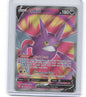 SWSH03: Darkness Ablaze #182/189 Crobat V (Full Art)