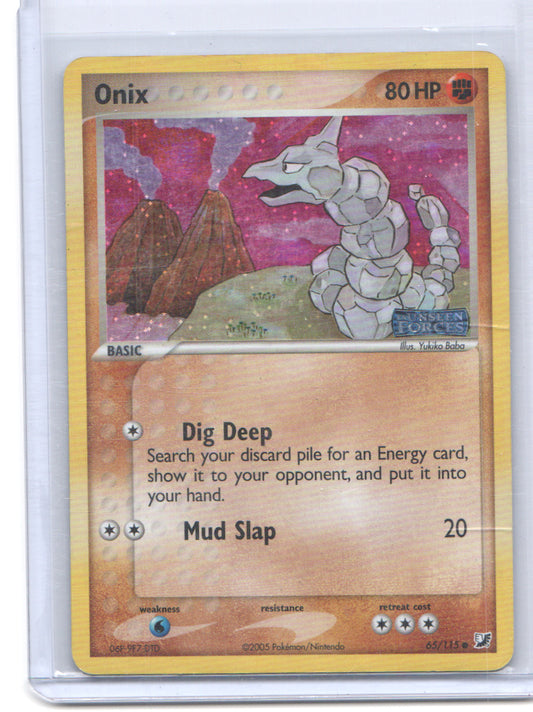 Unseen Forces #65/115 Onix