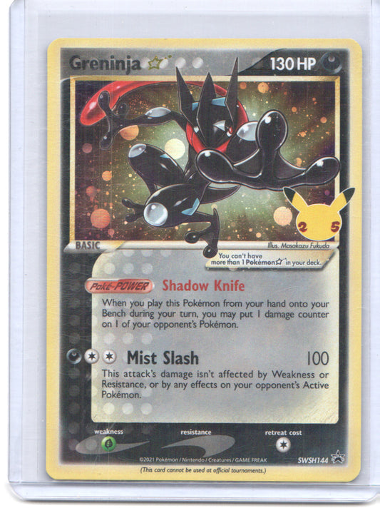 SWSH: Sword & Shield Promo Cards #SWSH144 Greninja Star