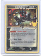 SWSH: Sword & Shield Promo Cards #SWSH144 Greninja Star